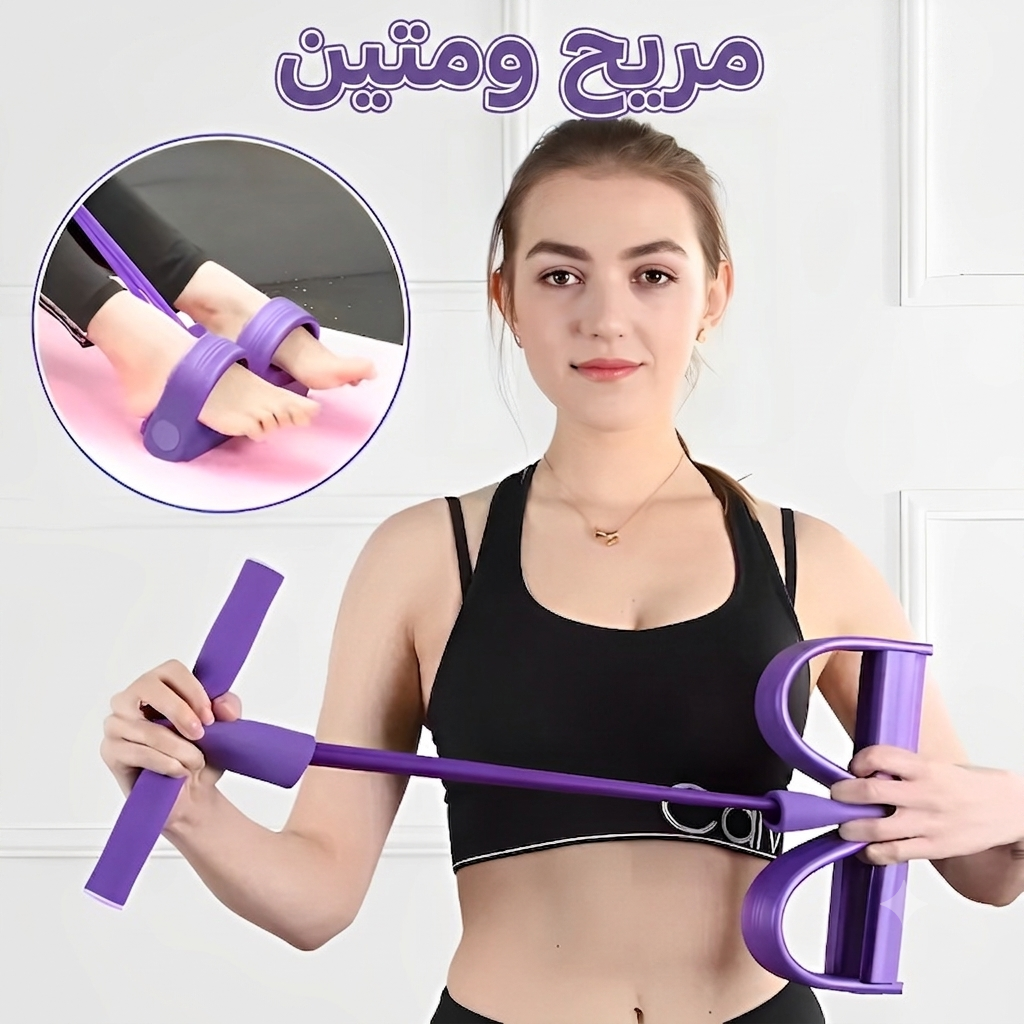 صانع الرشاقة وردي
