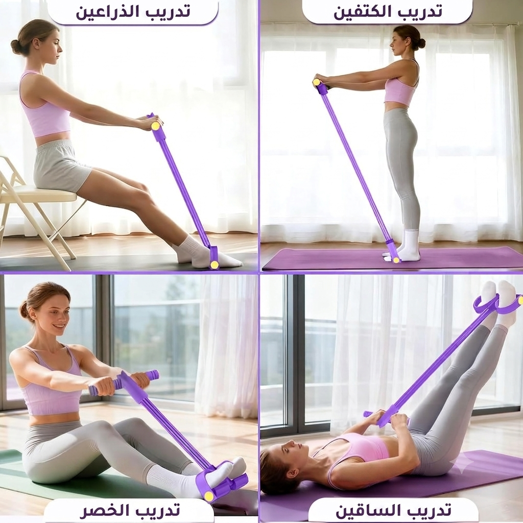 تفاصيل المنتج
