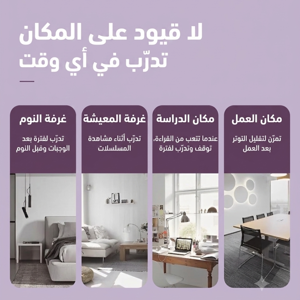 تفاصيل المنتج