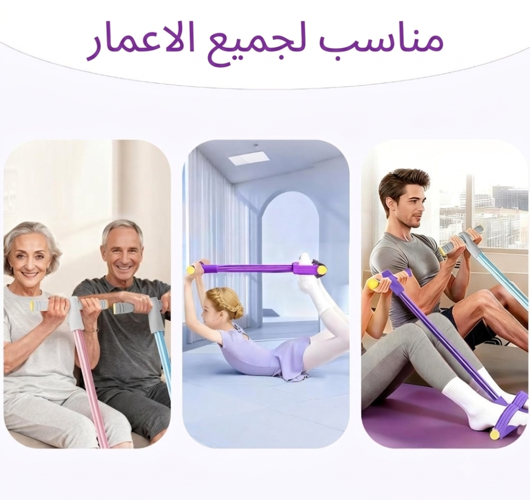 تفاصيل المنتج