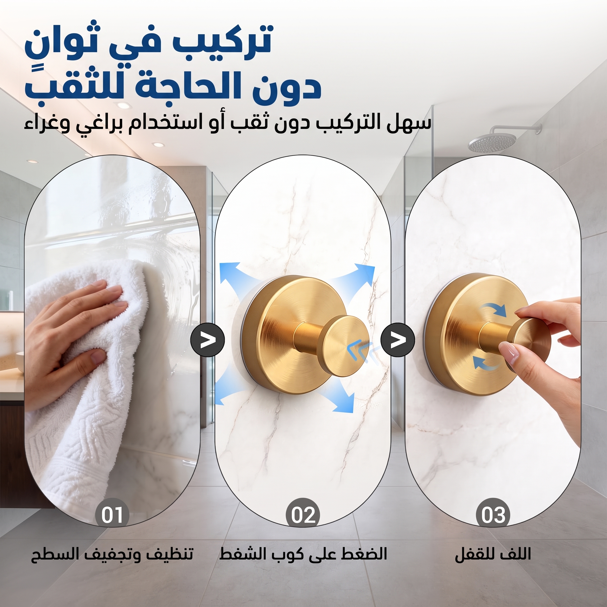 تفاصيل المنتج